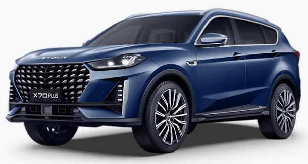 Текстильные коврики для Jetour X70 Plus (2020->)